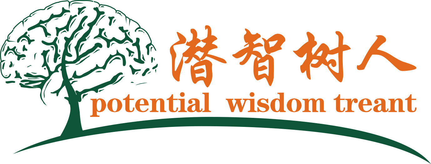 大骚屄在线北京潜智树人教育咨询有限公司